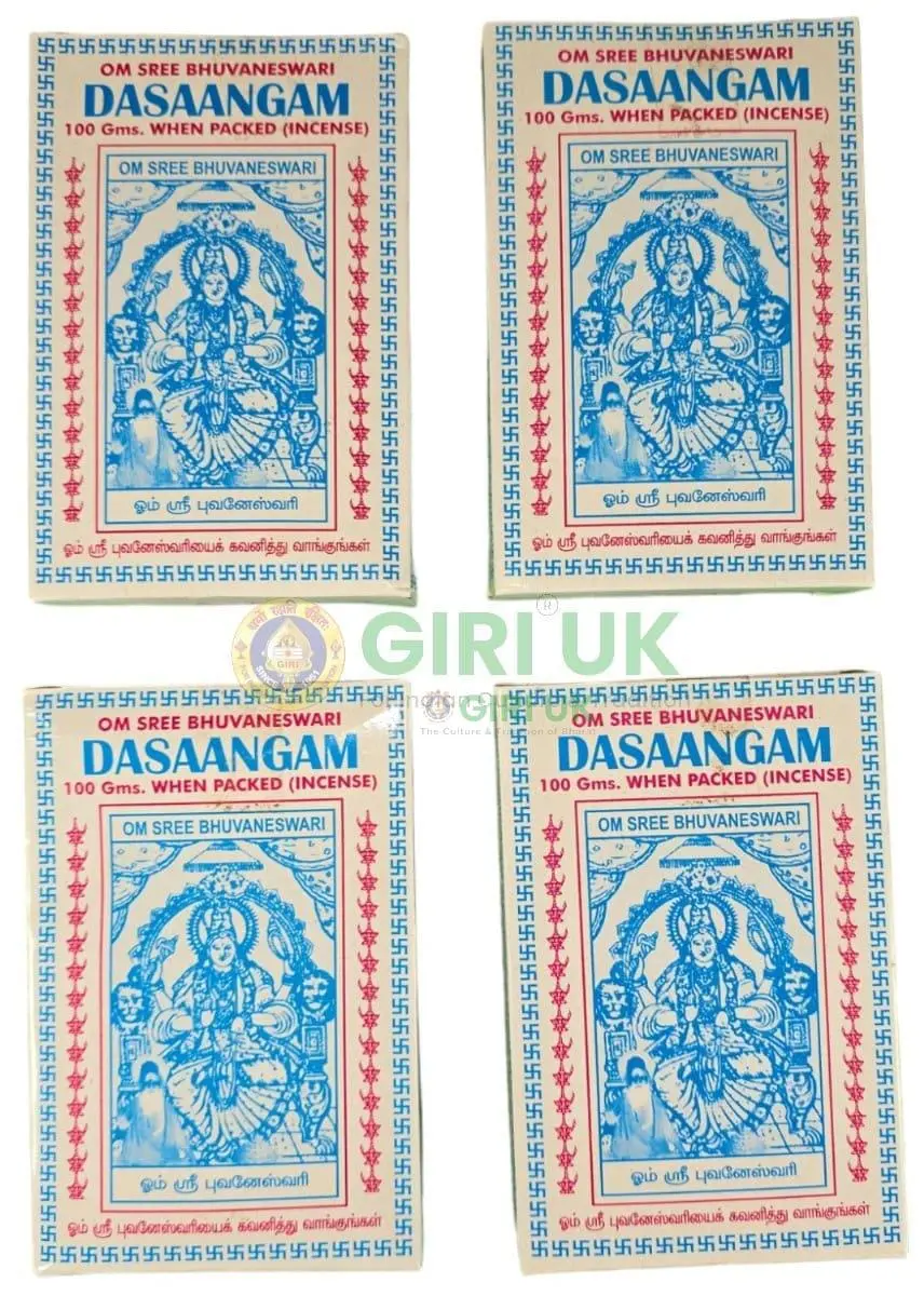 Bhuvaneshwari Dasangam Powder 100Gms (Pack of 4)
