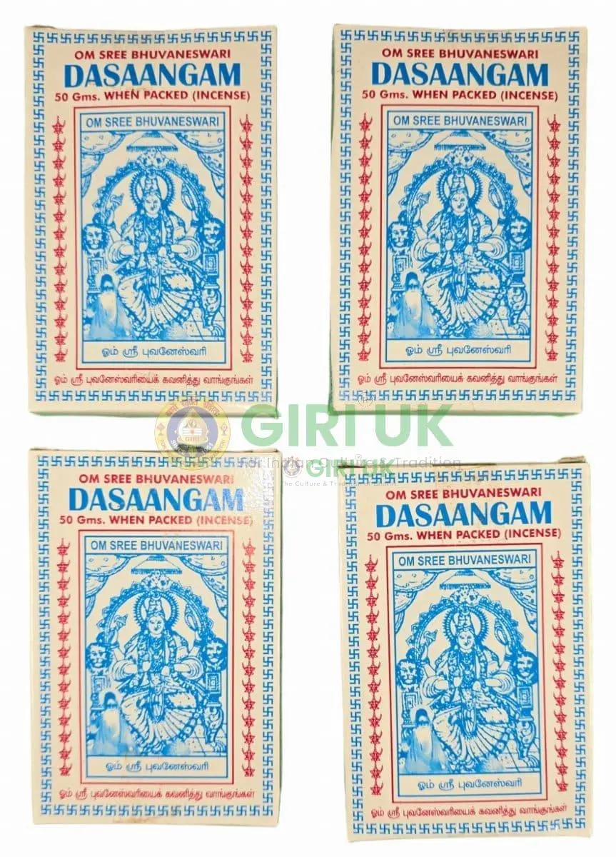 Bhuvaneshwari Dasangam Powder 50Gms (Pack of 4)