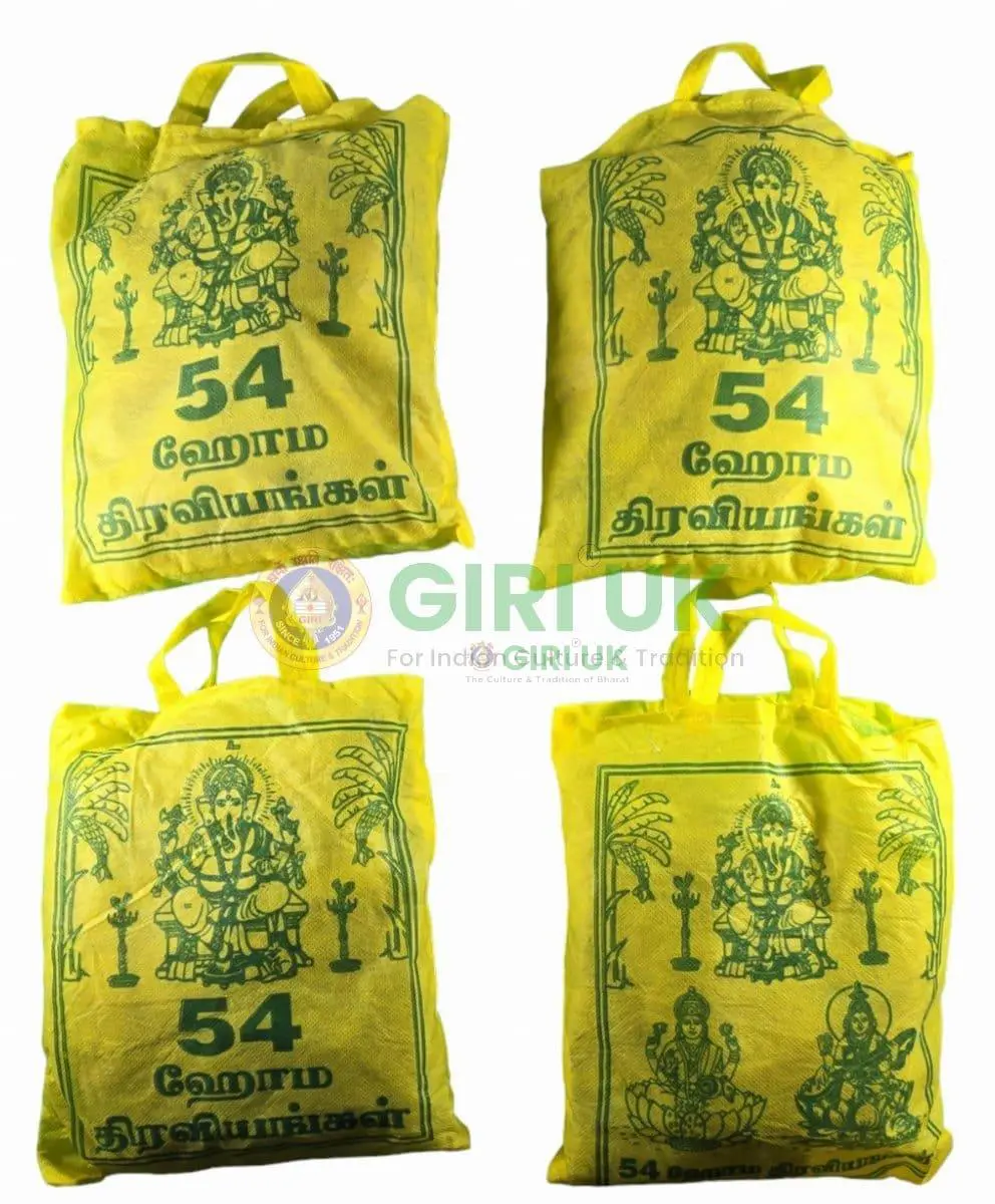 Homa Diraviyangal 54-(Pack of 4)