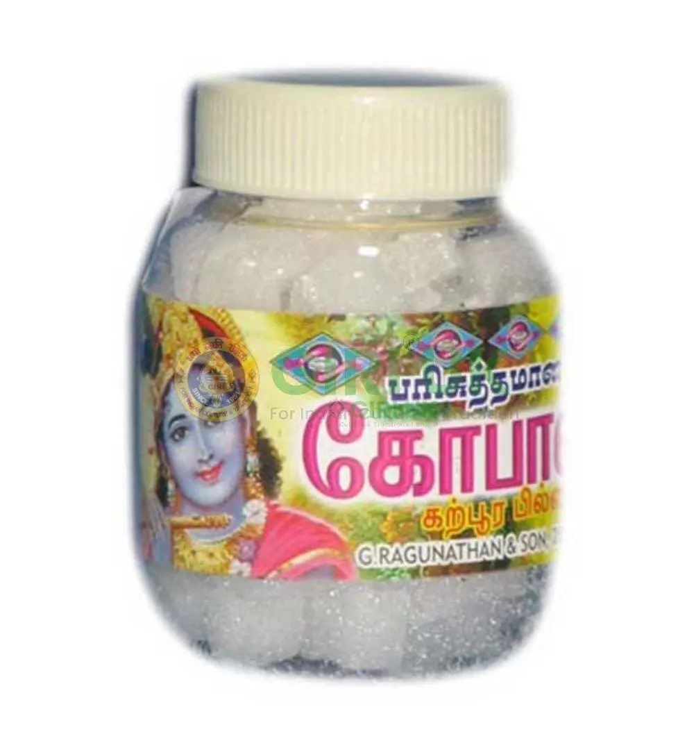 Gopal Karpuram (Camphor) - 90 pcs