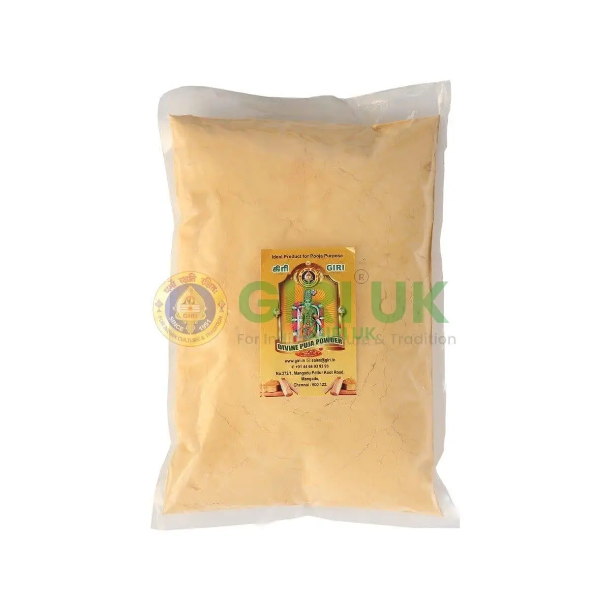 Divine Pooja Powder - 1kg