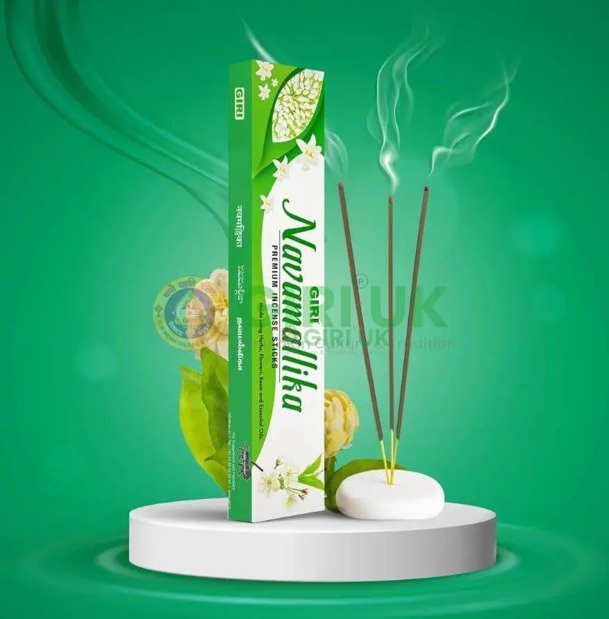 Navamallika Premium 50gm