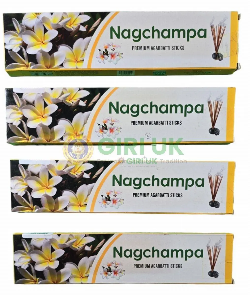 Satya Sai Baba Nag Champa Incense Sticks (Agarbati)-(Pack of 4)