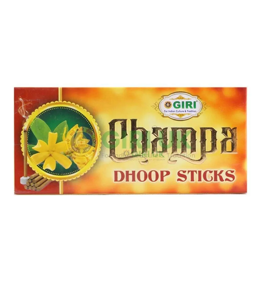Champa Incense (Dhoop)