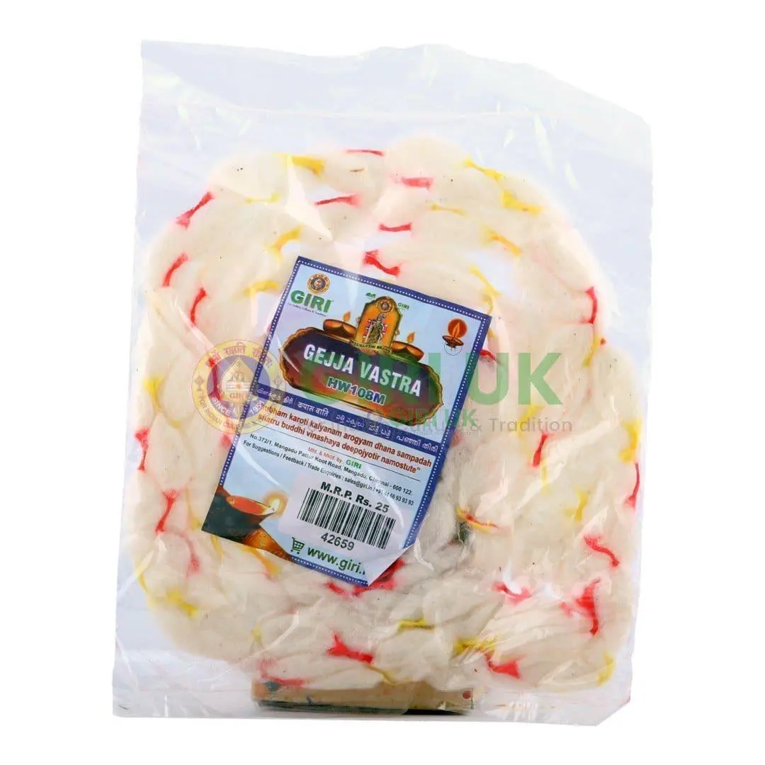 Gajja Vastra (4 pack)