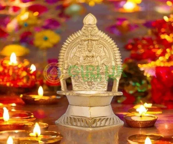 Kamakshi Vilakku - Brass with Gold finish - 13cm
