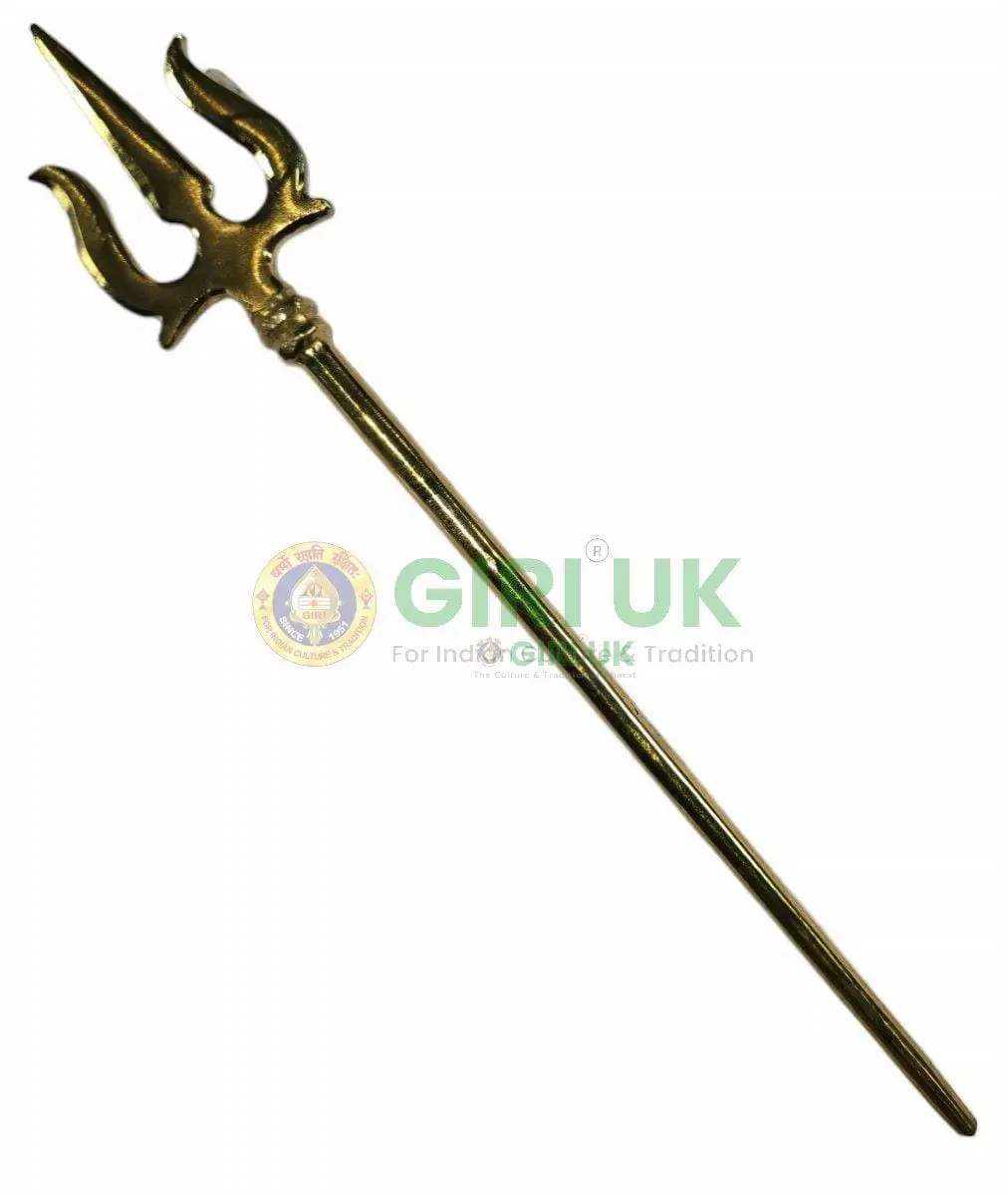 Soolam - Brass - 8.5 Inch - 45 Gms