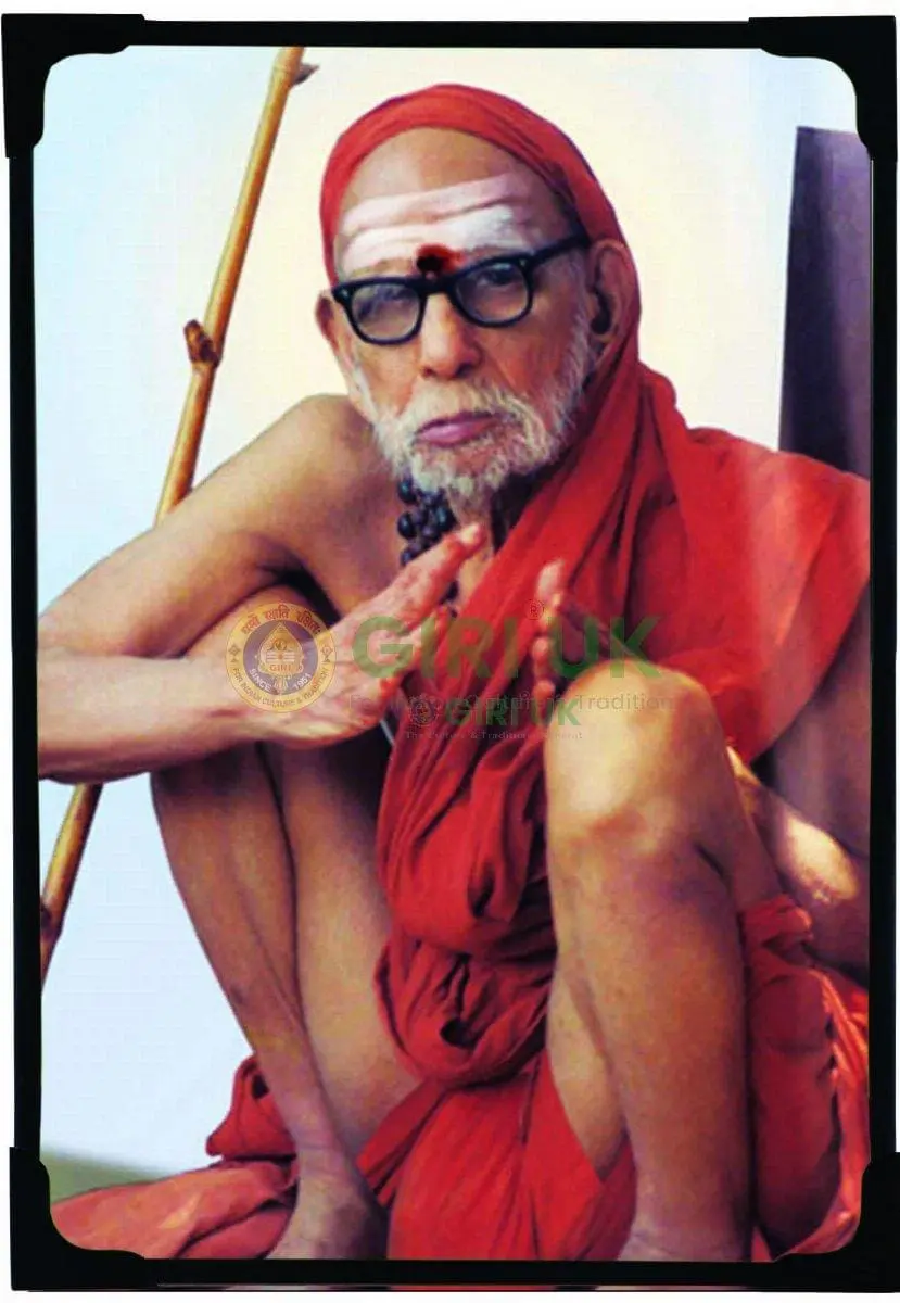 Maha Periyava - 6 x 4 Inches