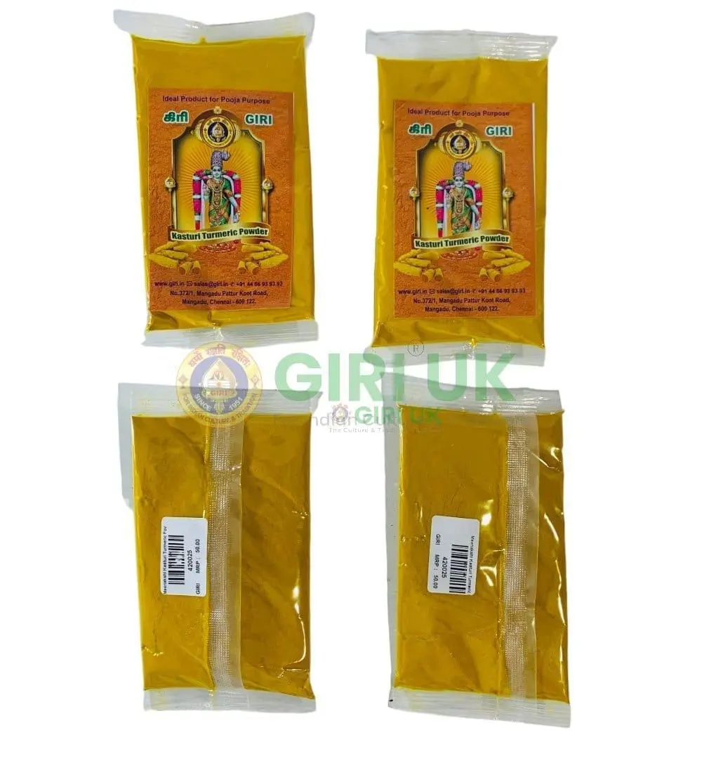 Meenakshi Kasturi Turmeric Powder  4 x 50g