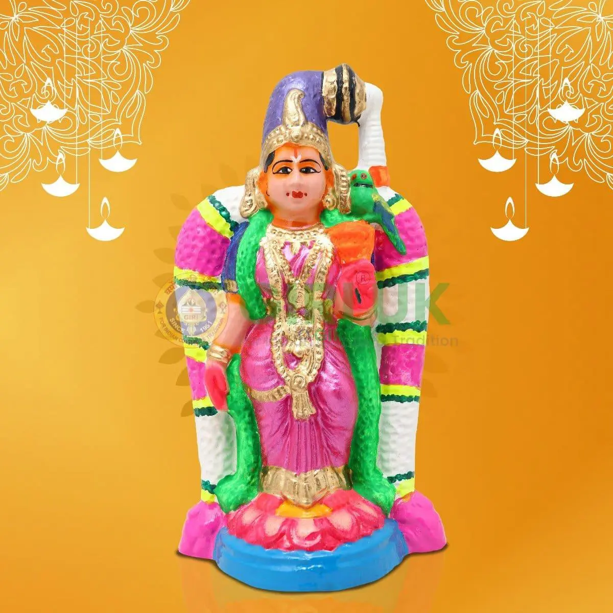 Andal Small - Clay - 9 Inch