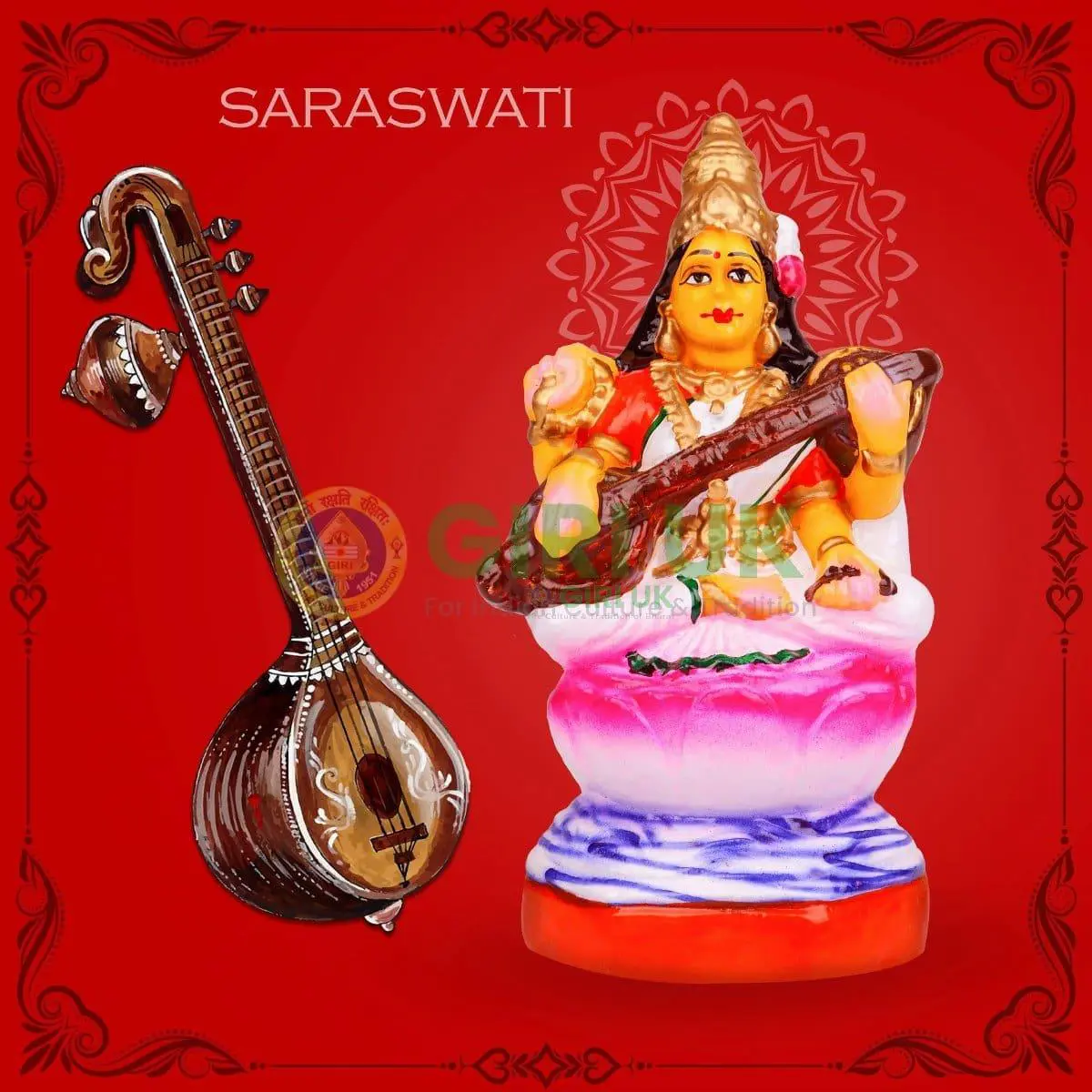 Saraswati Small - Clay - 8 Inch