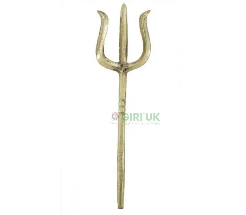 Trishul Brass - 9 inch - 110g