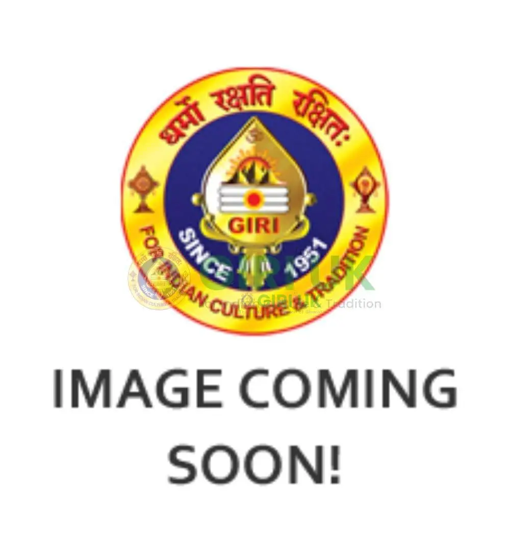 Havan (Homa) Samagri - 200g-(Pack of 4)