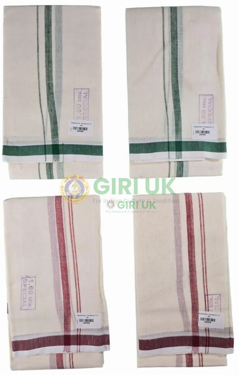 Cotton Gundanchi Angavastra - 1.6m-(Pack of 4)