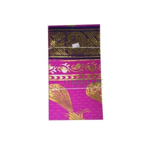 Mango Print Amman Saree - Satin - 1m