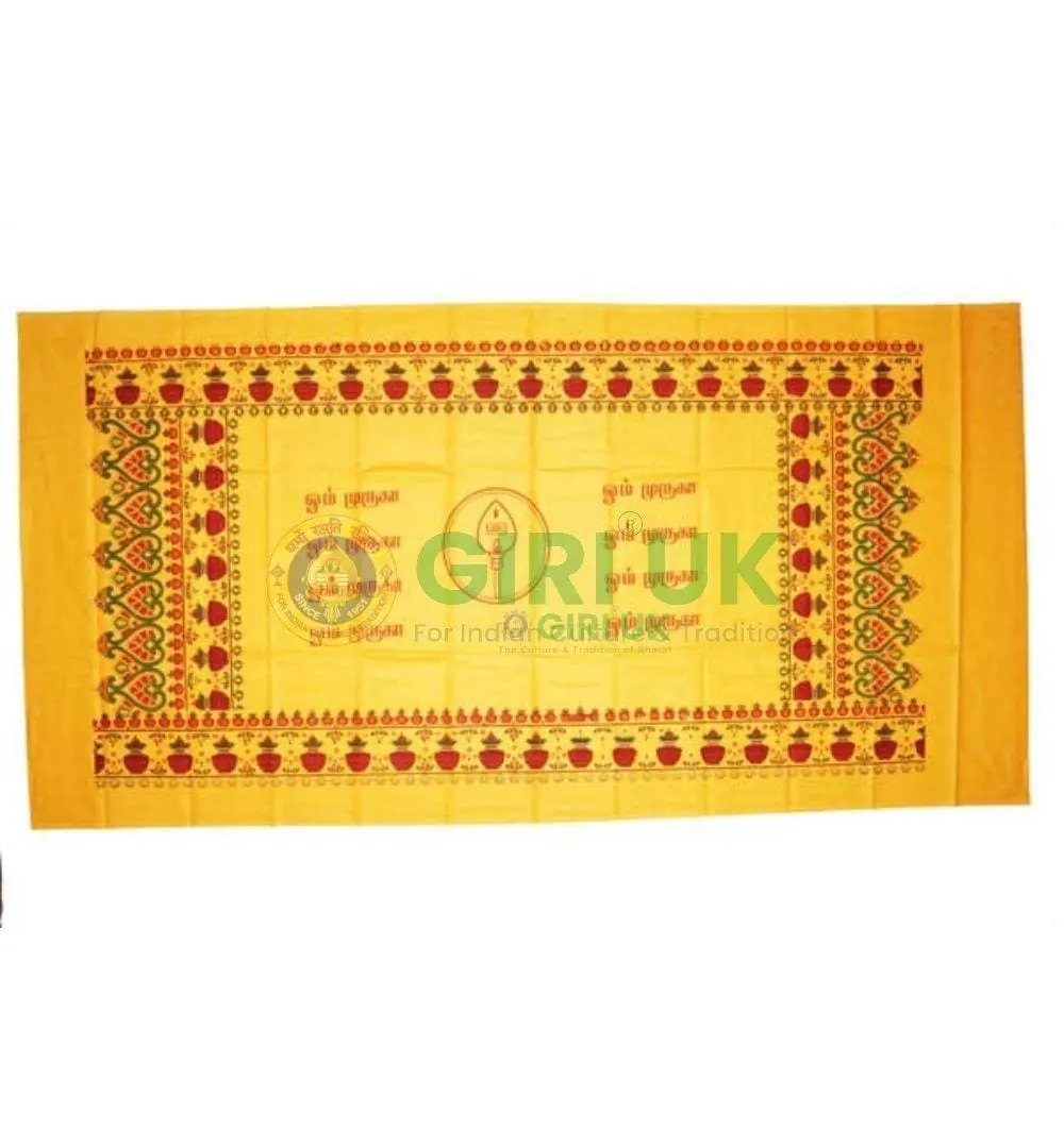 "Om Muruga" Printed Towel (Angavastram)