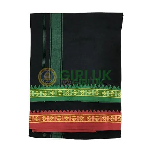 2 Metre Traditional Veshti/Dhoti for Men