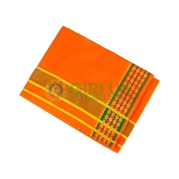 2m cotton dhoti (orange)