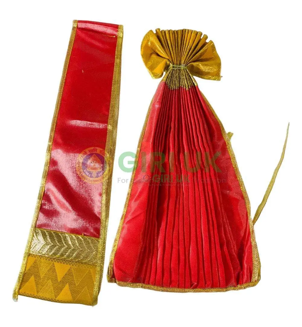 Amman/Devi Pavadai-LP  15 inch